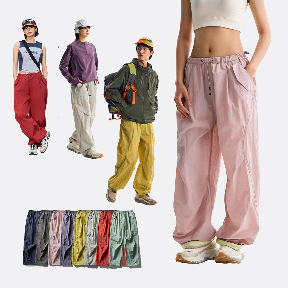 Outdoor Sport Hiking Pants - Herren Damen Outdoor Leichte Schnelltrocknende Lockere