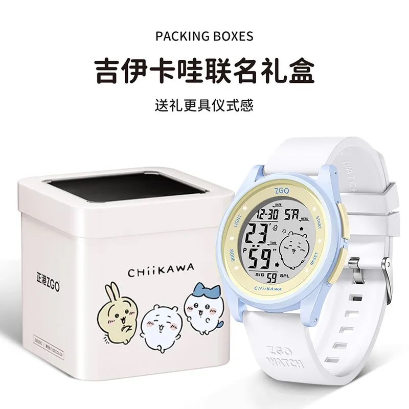 Outdoor Sport Watch - Chiikawa Original Co-Branding-Uhr, gut aussehende, wasserdichte