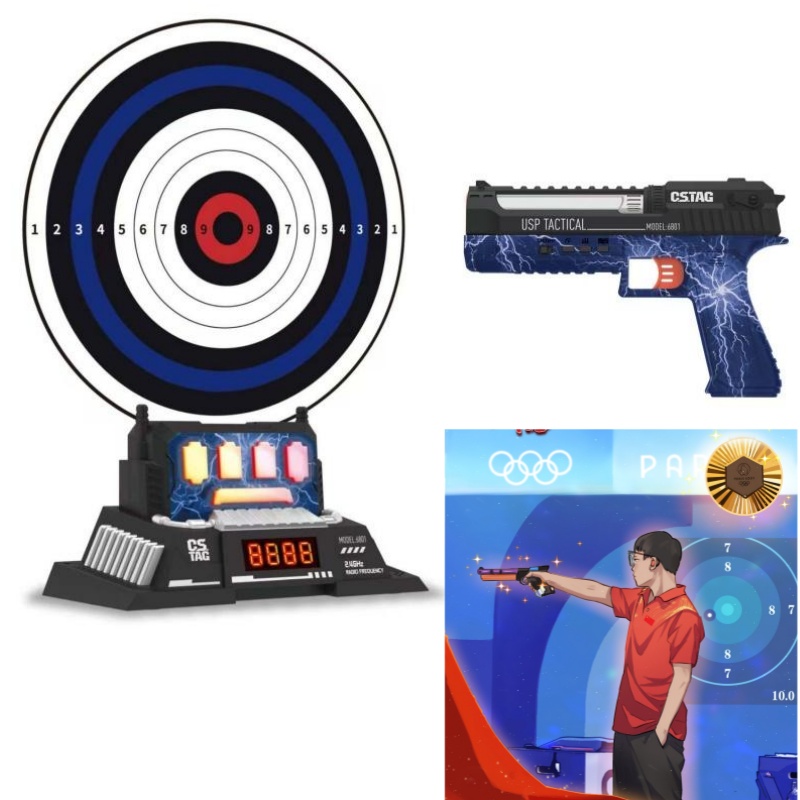 Outdoor Sports Accessories - CSTAG AI Ziel Schießen Wettbewerb Laser