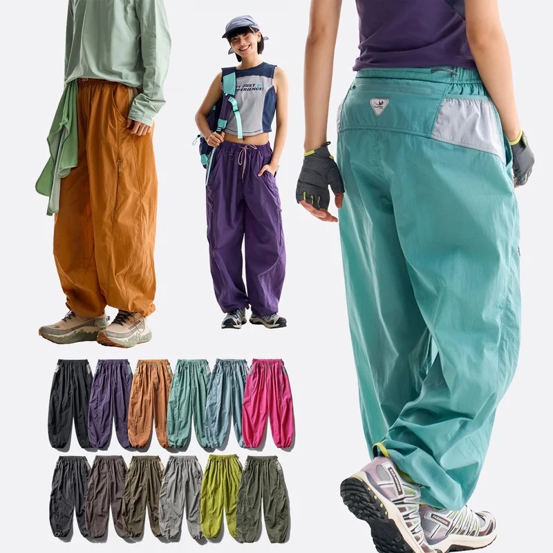 Outdoor-Sport Freizeithose für – Outdoor Sport Hiking Pants Bewertung und Preis