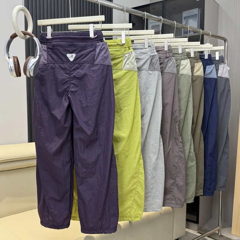 Outdoor-Sport Freizeithose für – Outdoor Sport Hiking Pants Bewertung und Preis