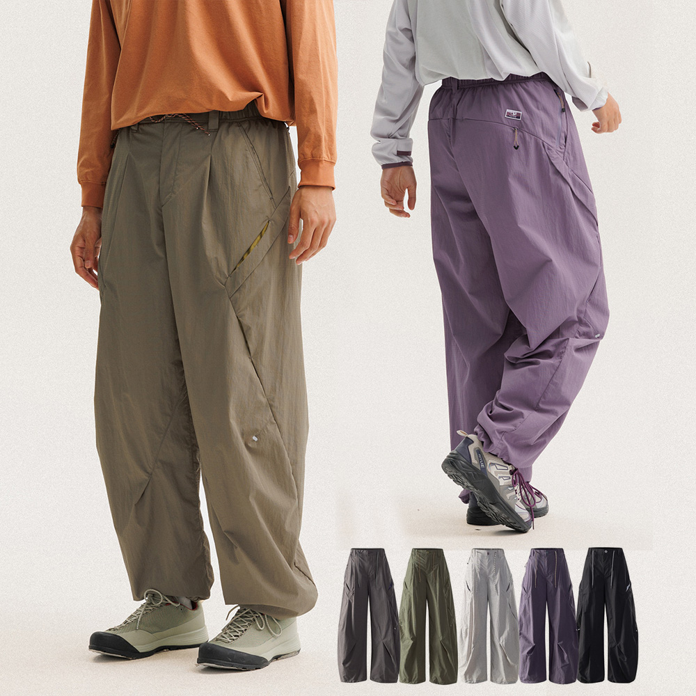 Männer Frauen Leichte Wasserdi – Outdoor Sport Hiking Pants Bewertung und Preis